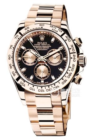 Rolex Cosmograph Daytona 116505-78595 Automatic mechanical, 18k rose gold, 40mm