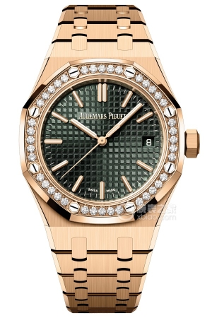 Audemars Piguet Royal Oak 15551 OR.ZZ.1356 OR.06 Automatic mechanical, 18k rose gold, 37mm