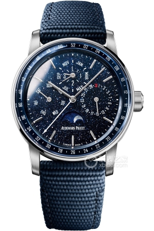 Audemars Piguet CODE 11.5926394BC.OO.D027KB.01 Automatic mechanical, 18k white gold, 41mm