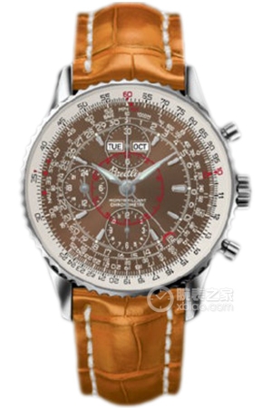 Breitling A2133012-Q509-767P-A20D.1 Automatic machinery, precision steel, 43mm