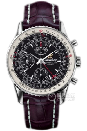 Breitling A2133012-BB58-736P-A20D.1 Automatic machinery, precision steel, 43mm