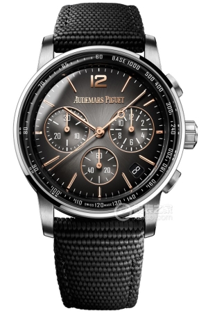 Audemars Piguet CODE 11.5926393CR.OO.A002KB.01 Automatic mechanical, 18k white gold, 41mm