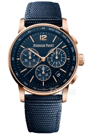 Audemars Piguet CODE 11.5926393OR.OO.A027KB.01 Automatic mechanical, 18k rose gold, 41mm