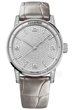 Audemars Piguet CODE 11.5915210BC.ZZ.D128CR.01 Automatic mechanical movement, 18k white gold, diamond-set lugs, 41mm