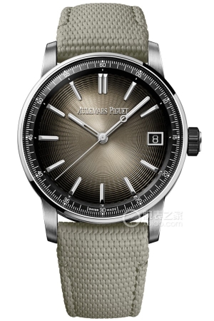 Audemars Piguet CODE 11.5915210QT.OO.A064KB.01 Automatic mechanical movement, black ceramic midsole, stainless steel lugs, 41mm.