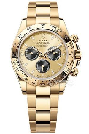 Rolex Cosmograph Daytona m126508-0006 Automatic machinery, 18k gold, 40mm