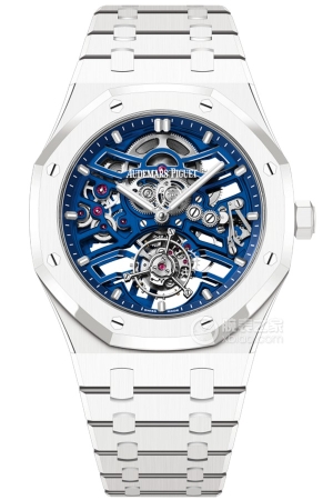 Audemars Piguet Royal Oak 26735CB.OO.1225CB.99 Automatic machinery, white ceramic, 41mm
