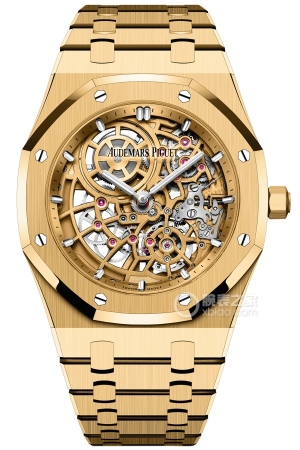 Audemars Piguet Royal Oak 16204BA.OO.1240BA.01 Automatic machinery, 18k gold, 39mm