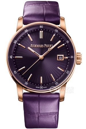 Audemars Piguet CODE 11.5977410OR.OO.A623CR.01 Automatic mechanical, 18k rose gold, 38mm