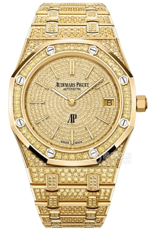 Audemars Piguet Royal Oak 16202BA.HH.1241BA.01 Automatic mechanism, 18k gold, set with 138 brilliant-cut yellow sapphires (total weight approximately 2.39mm).