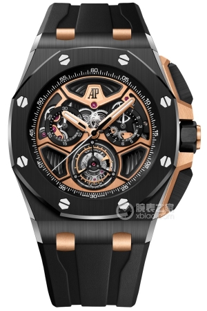 Audemars Piguet Royal Oak Offshore 26622CE.OO.D002CA.02 Automatic machinery, ceramics, 43mm