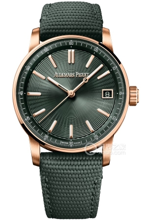 Audemars Piguet CODE 11.5915210OR.OO.A056KB.01 Automatic mechanical, 18k rose gold, 41mm