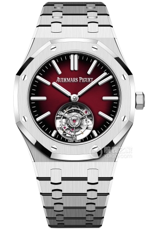 Audemars Piguet Royal Oak 26730ST.OO.1320ST.05 Automatic machinery, precision steel, 41mm