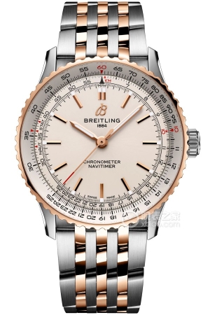 Breitling Aerochrony U17329F41G1U1 Automatic machinery, precision steel, 41mm