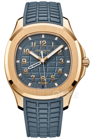 Patek Philippe Aquanaut 5269R-001 Quartz, 18k rose gold, 38.8mm